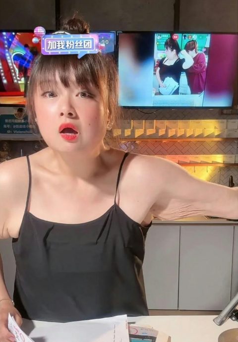 “细细粒”减肥后手臂松弛引热议 网民对比贾玲这么说