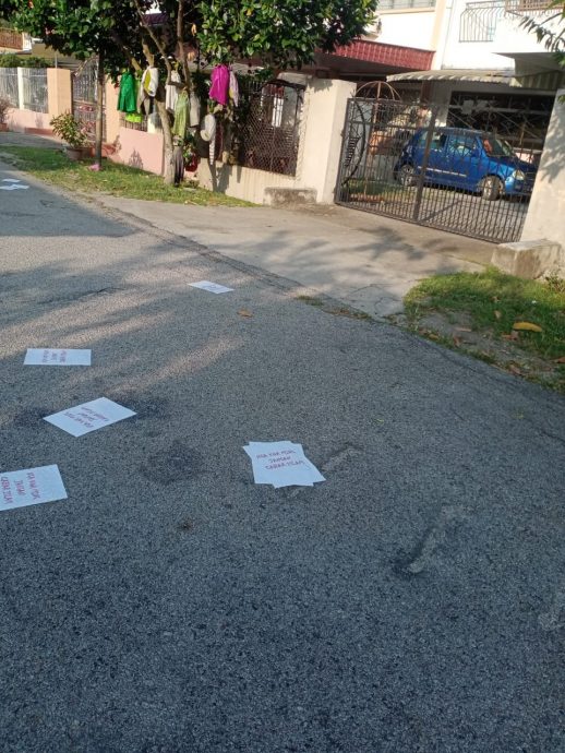 “Jangan cabar Islam” 倪可敏老家接恐吓传单