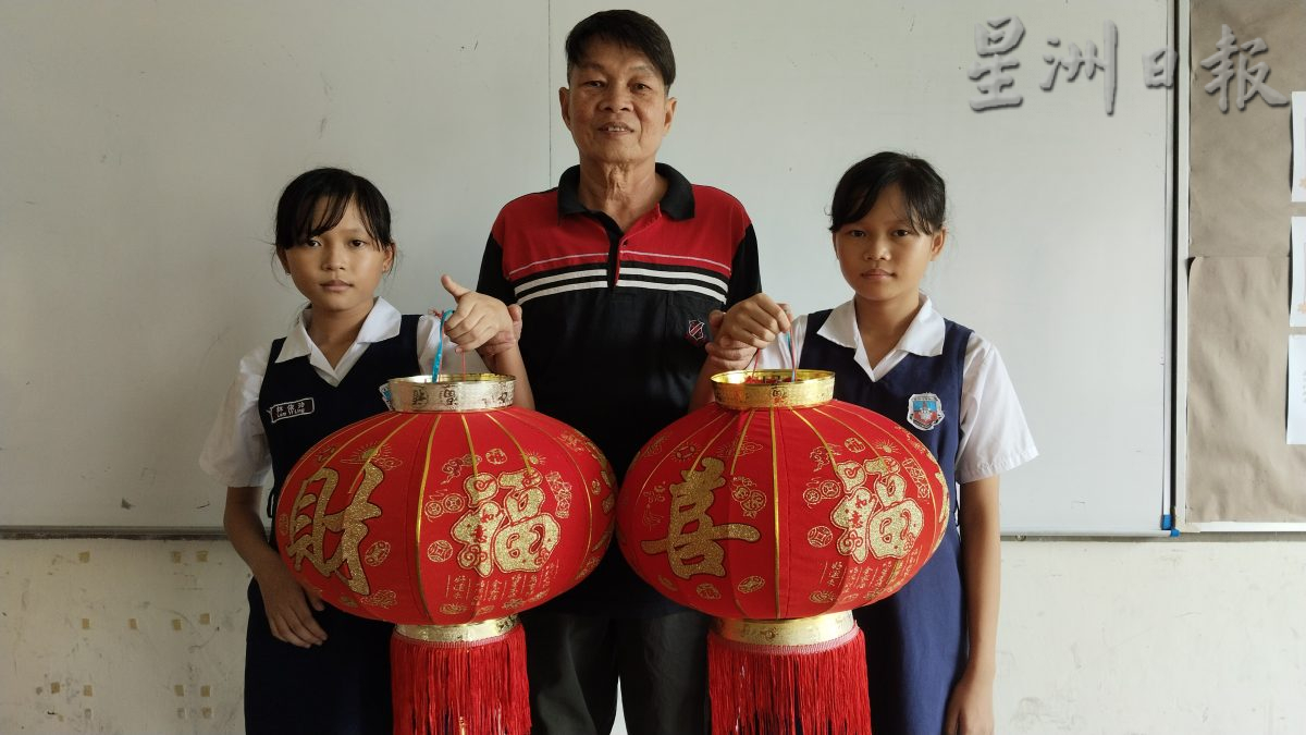 ★霹:8日见报/封底主文/龙重登场|金宝万邦刁万华小 出龙女三胞胎及2对双胞胎