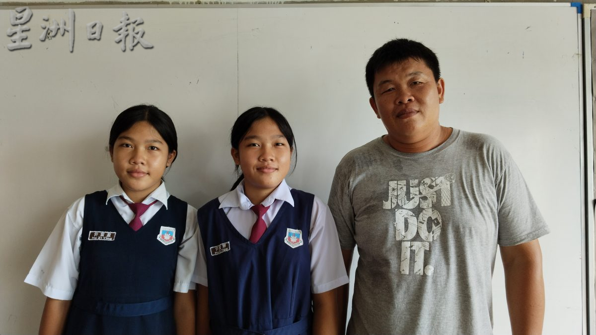 ★霹:8日见报/封底主文/龙重登场|金宝万邦刁万华小 出龙女三胞胎及2对双胞胎