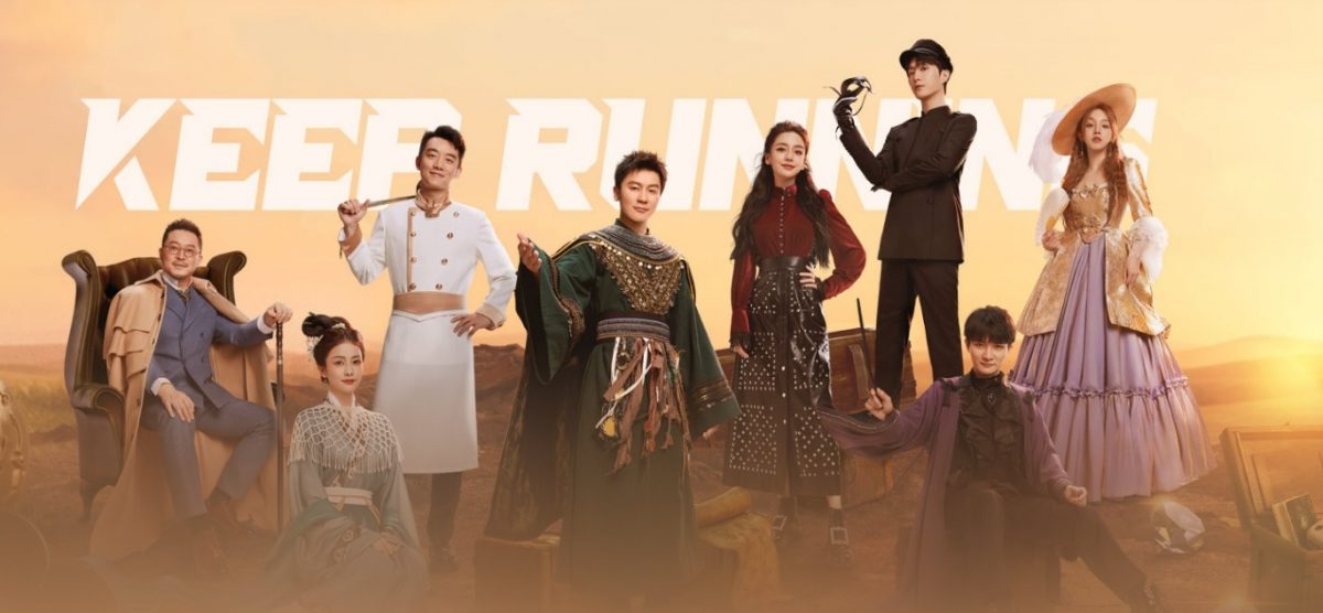 《奔跑吧12》官宣阵容 Angelababy彻底出局