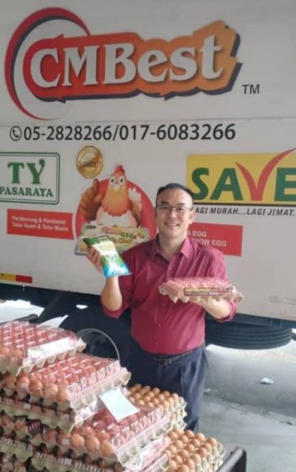 《星洲日报》原价订报优惠为期1个月 首100人赠30粒鸡蛋1公斤白米 