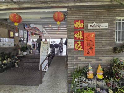 【台湾】漫游南台湾,感受文化碰撞