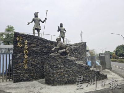 【台湾】漫游南台湾,感受文化碰撞