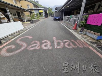 【台湾】漫游南台湾,感受文化碰撞