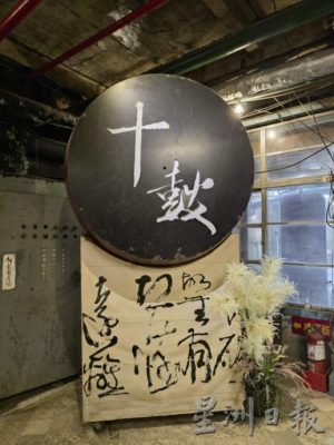 【台湾】漫游南台湾,感受文化碰撞