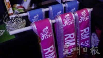 【吊花场／01】【吊花现场：直击篇】谁在吊花？谁被吊花？窥探吊花场的真实世界