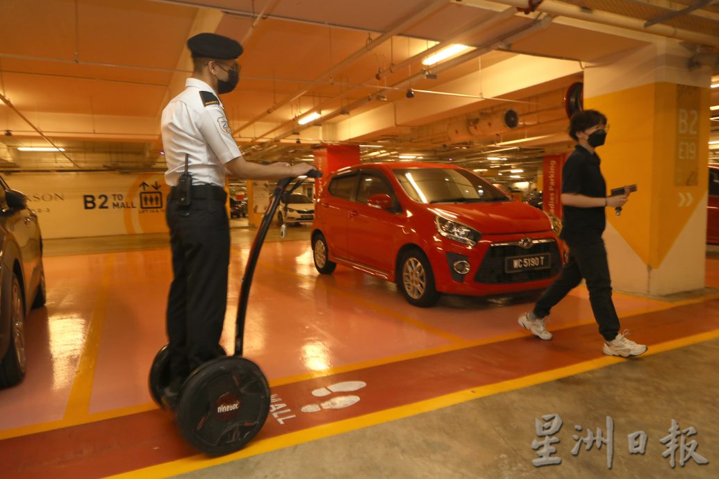 【妇女节专题】女性专用停车位 不是将黄格子漆成粉色而已