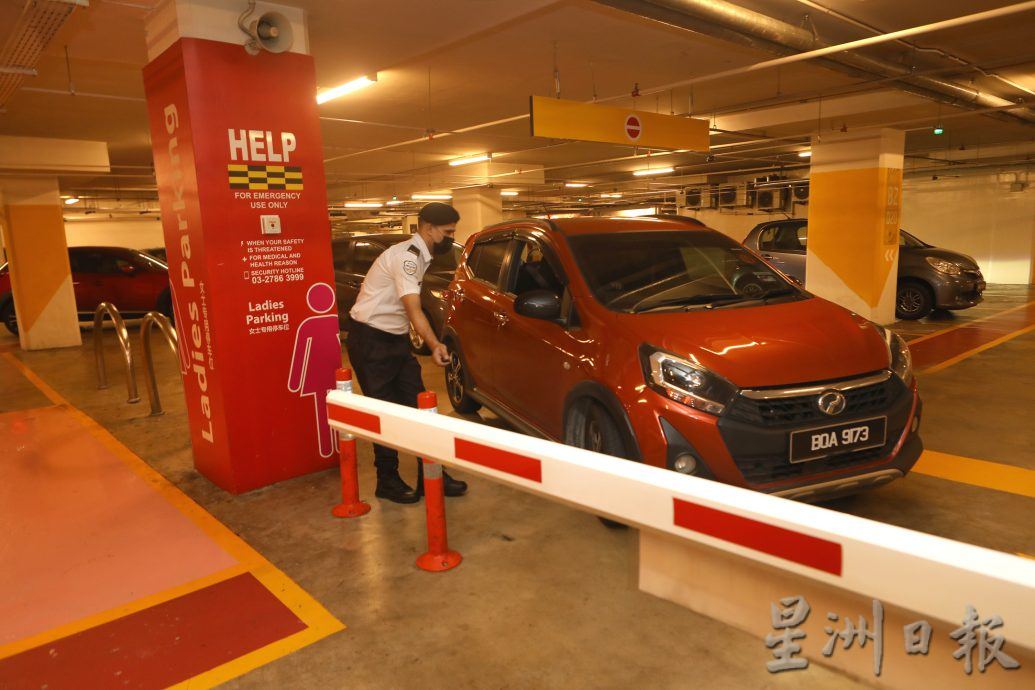 【妇女节专题】女性专用停车位 不是将黄格子漆成粉色而已