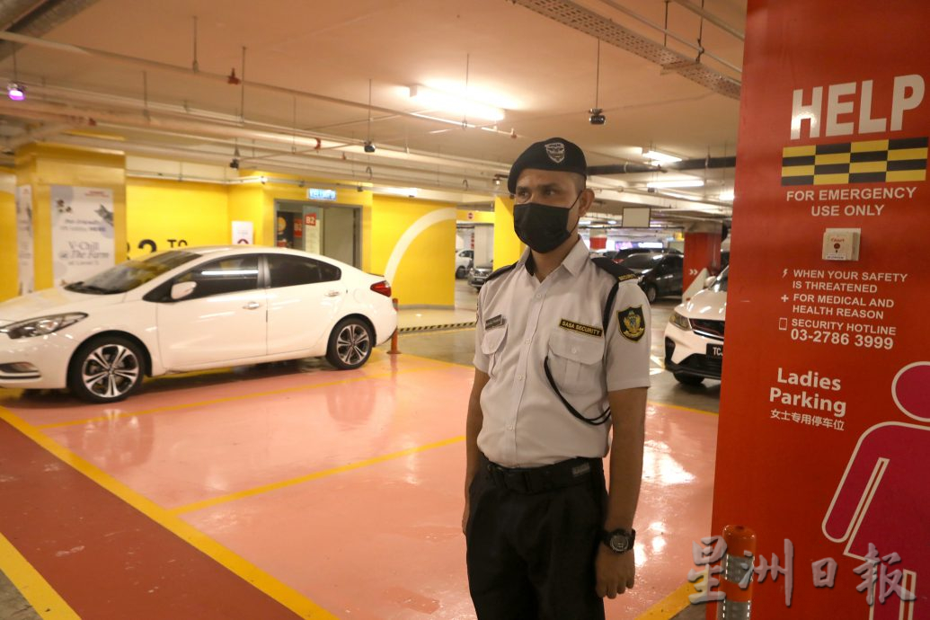 【妇女节专题】女性专用停车位 不是将黄格子漆成粉色而已