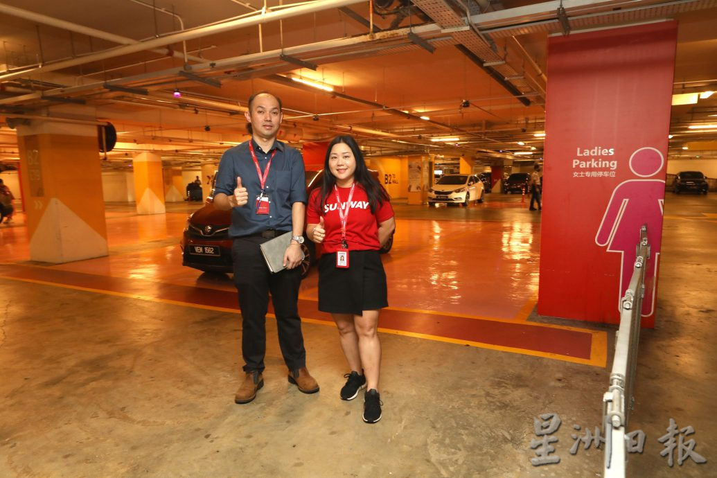 【妇女节专题】女性专用停车位 不是将黄格子漆成粉色而已