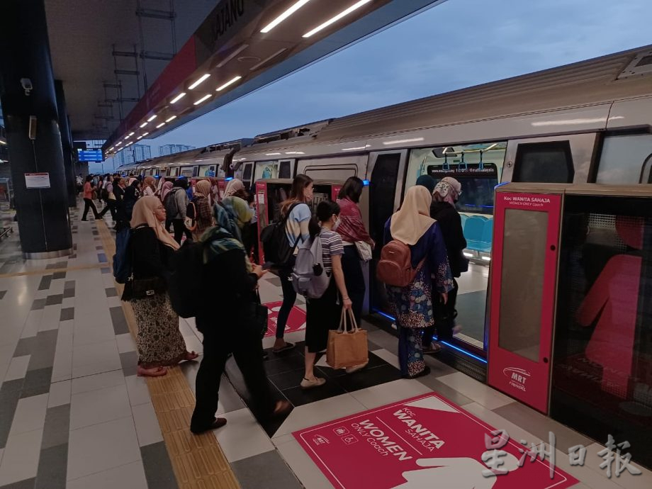 【妇女节专题】女性专用设施，是保护还是特权？