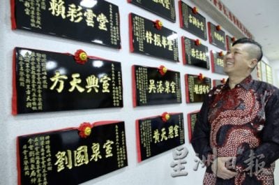 【姓氏溯源/01】姓氏之根,承载祖辈多少故事?