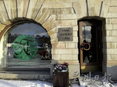 【永续发展在瑞典／01】Svenskt Tenn百年传世设计，从永恒家具解读永续蓝图