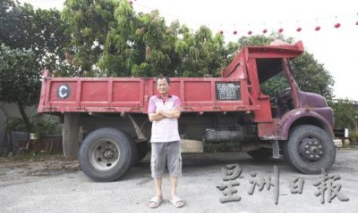  【特种车驾驶员／03】我是沙石罗里司机陈文财——驾著古董罗里，征战沙场三十多年