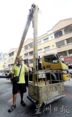 【特种车驾驶员／04】我是流动升降机驾驶员杨文强——不管是清晨或凌晨，工作在哪里，车就在那里