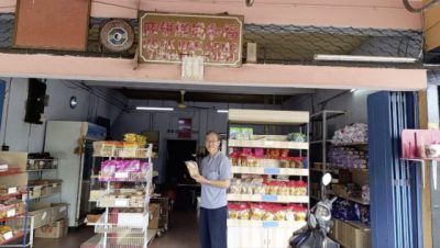 【马来西亚‧柔佛】拉美士,坐看最美的日出云海