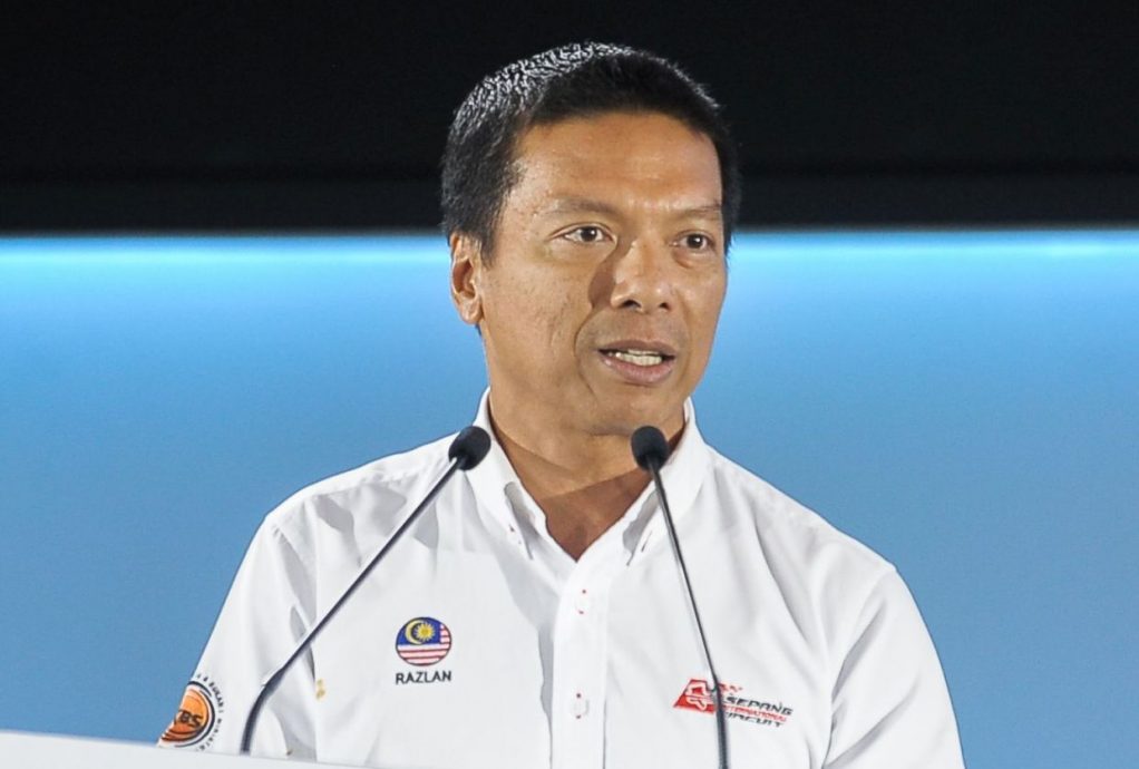 上任还不足一个月 拉兹兰辞隆脚总会长职