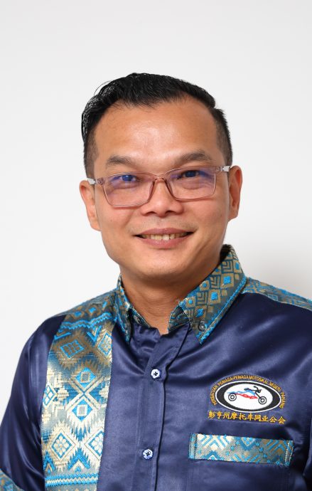 东:彭亨州摩托车同业公会会员大会暨颁发子女奖励金