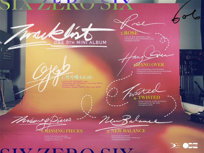 东海银赫新歌疑辱女被骂翻 粉丝连署要求改歌名