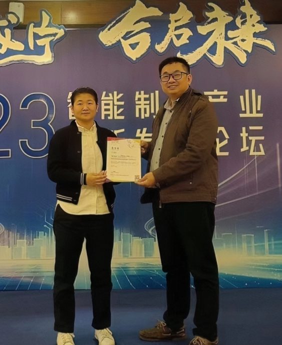 东盟+3人才交流计划:大马东盟商会与广东启迪集团共促国际人才互动