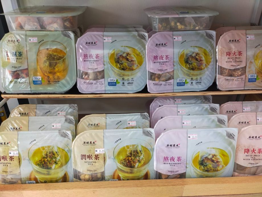 东：凉水销量大增