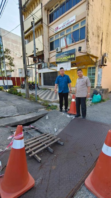 东:哥市哥本苏丹路和柏格里林路都出现塌陷的水沟盖,市议员林光生和林星铭鉴定其危险性之后,已安排抢修,以避免发生不必要的意外。