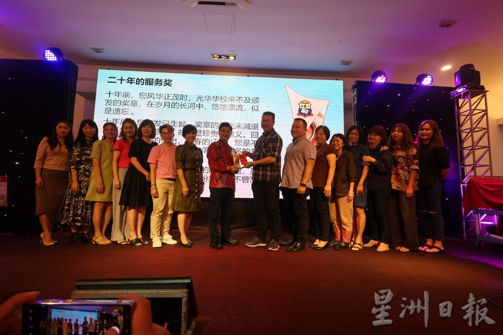 培才华小新春宴及荣休宴