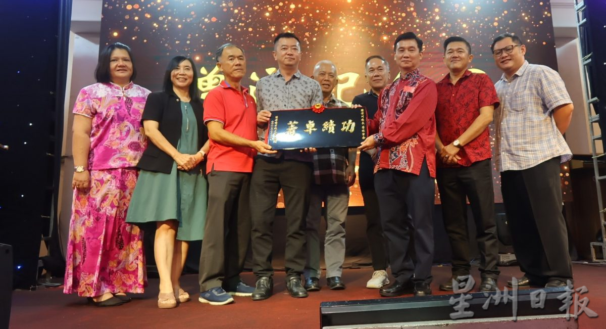 培才华小新春宴及荣休宴