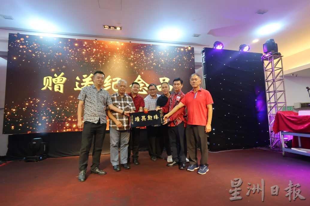 培才华小新春宴及荣休宴