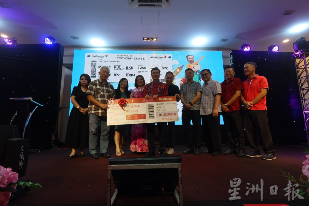 培才华小新春宴及荣休宴