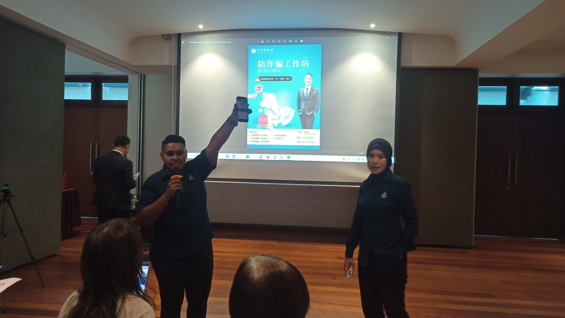 东：彭亨佛教会举办“防诈骗工作坊”