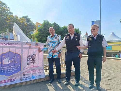 东：投诉食物卫生 扫描二维码投诉