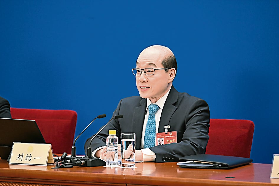 中国全国政协会议开幕 | 刘结一:整体回升向好 中国经济持续增强