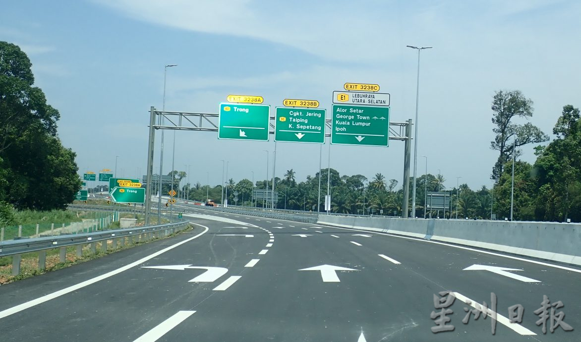 亚历山大：MYJalan 投诉系统 接1万2245宗道路基设投诉