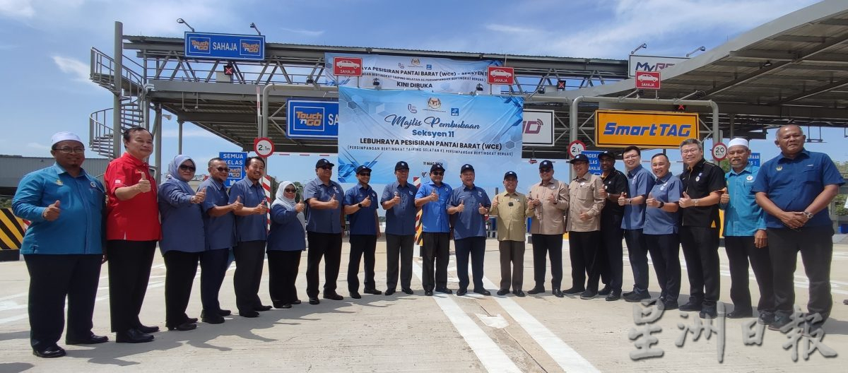 亚历山大：MYJalan 投诉系统 接1万2245宗道路基设投诉