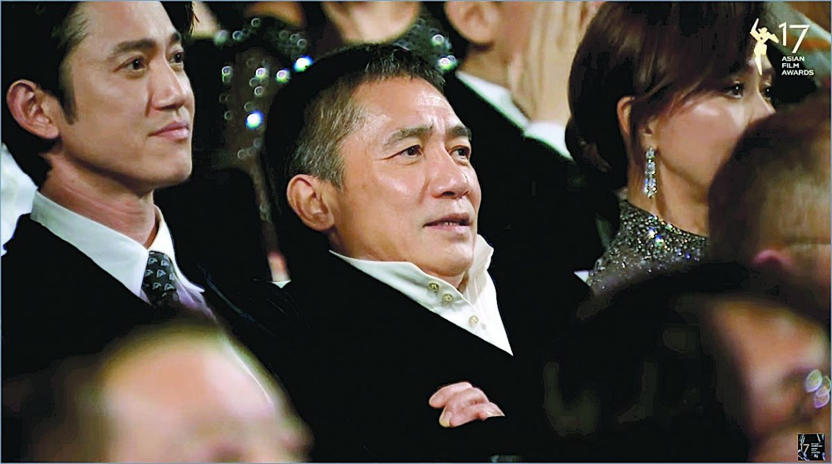 亚洲电影大奖|役所广司蒋勤勤封帝后 3大马电影空手而归