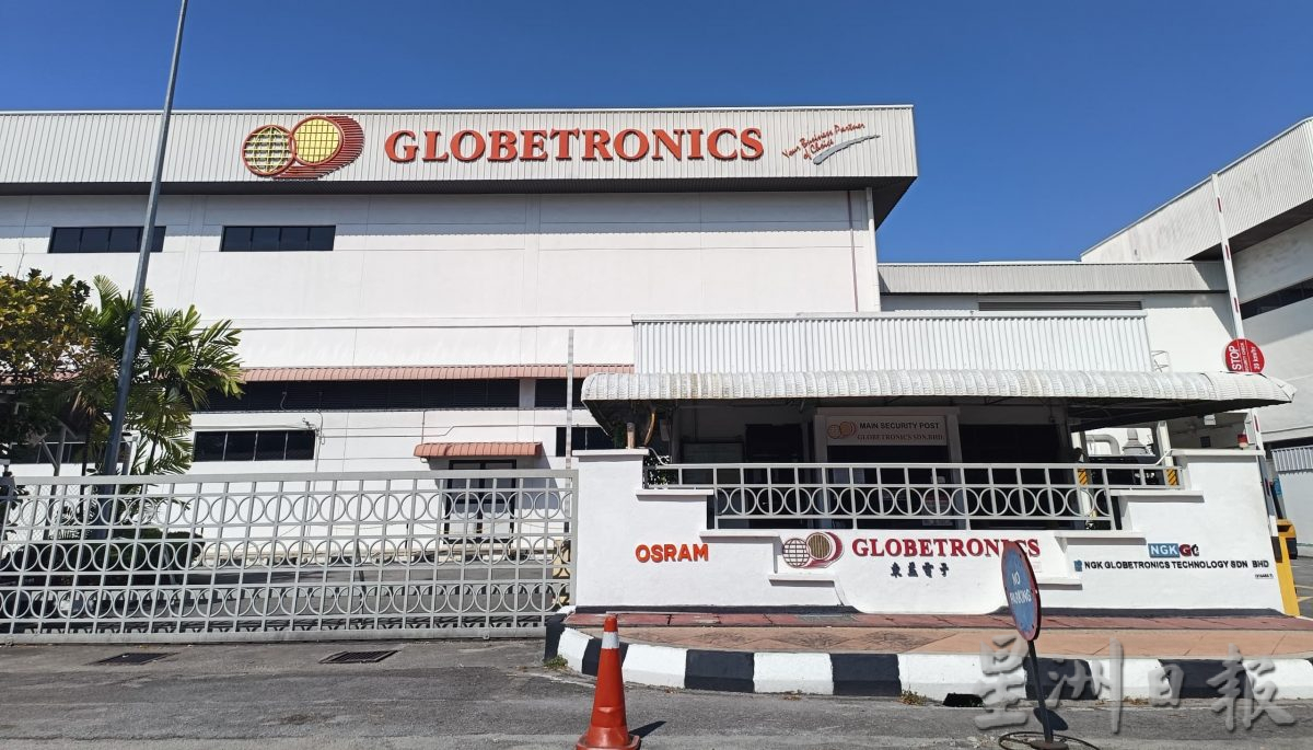 交财经(全国版)东益电子与台湾厂商洽谈合作 加速AI先进封装技术发展