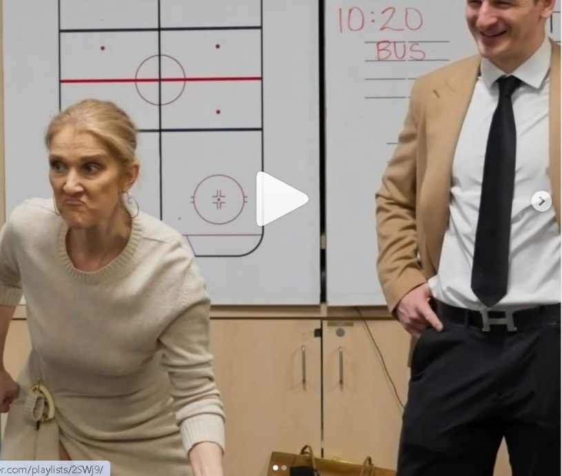 亮相加拿大冰球队 席琳狄翁1举动惹笑全埸