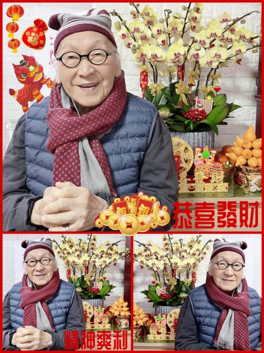 亲回网民生日祝福 100岁俞明晋升人瑞