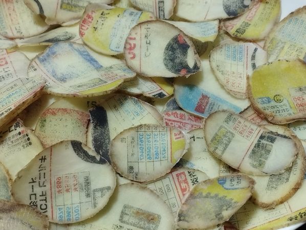 他失手复制“记忆洋芋片” 千万网民朝圣:不敢吃吧