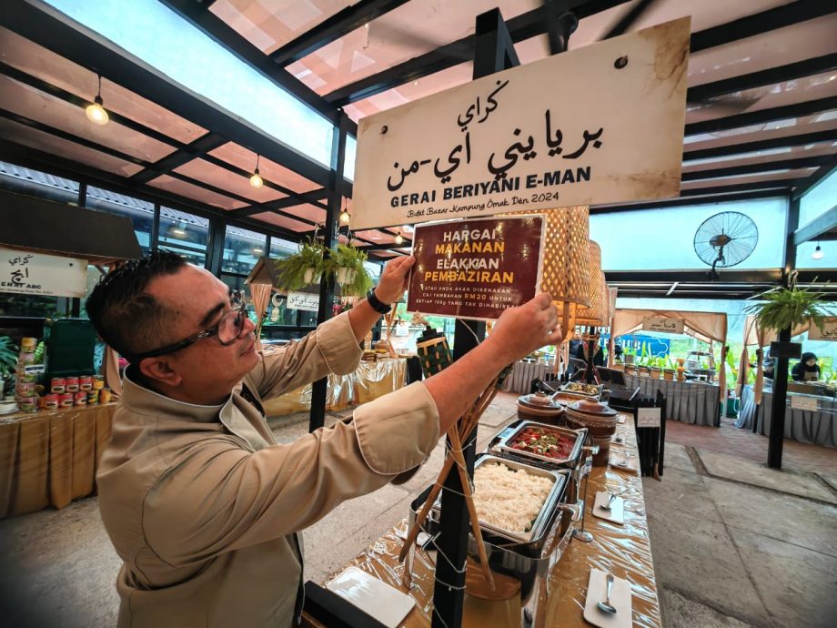 供星洲网/汝来一斋戒月自助餐馆制定“罚款”避免顾客浪费食物，以每100克20令吉来计费