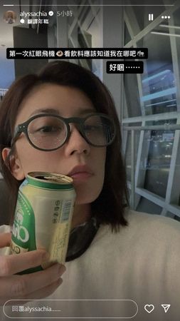 修杰楷王柏杰庆生趴爆斗殴 劝架反被打挂彩带回警局