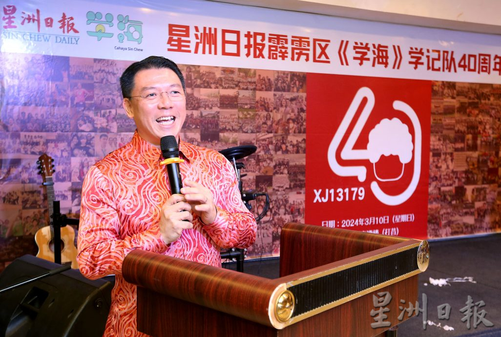 倪可敏:学记队传承华文华语 “我当学记终身爱华文”