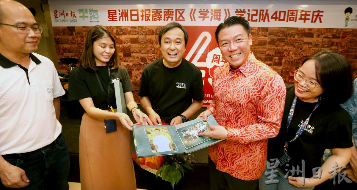倪可敏:学记队传承华文华语 “我当学记终身爱华文”