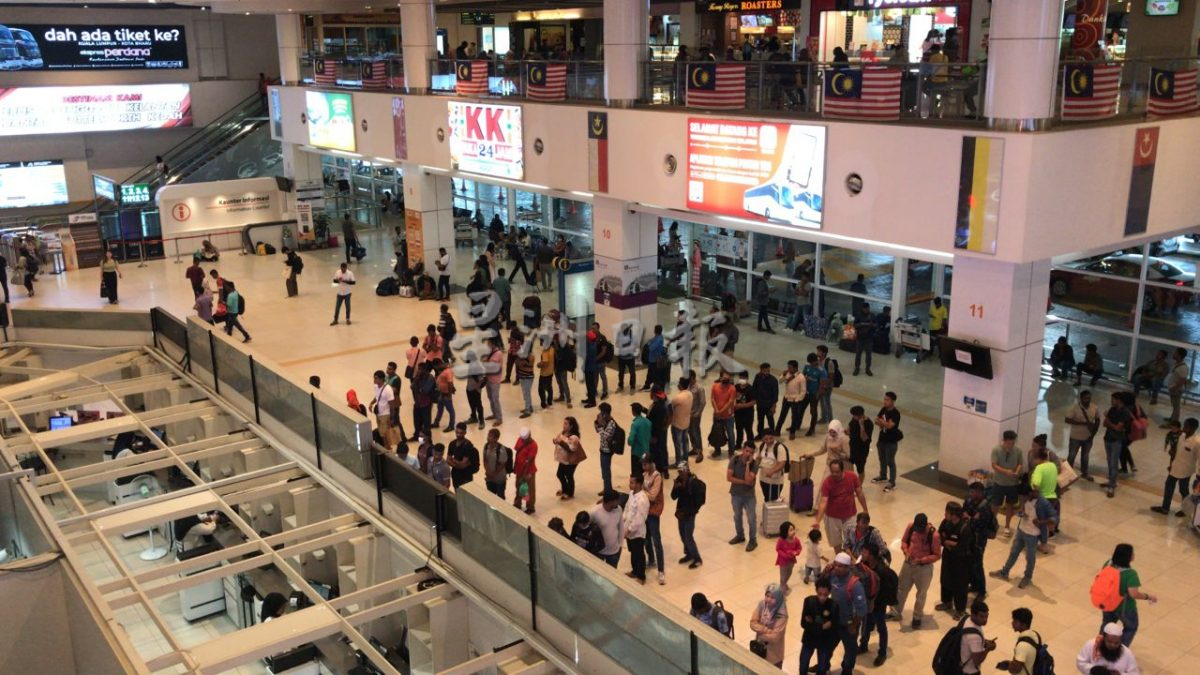 全国分店电子告示板登道歉声明 KK Mart诚恳道歉