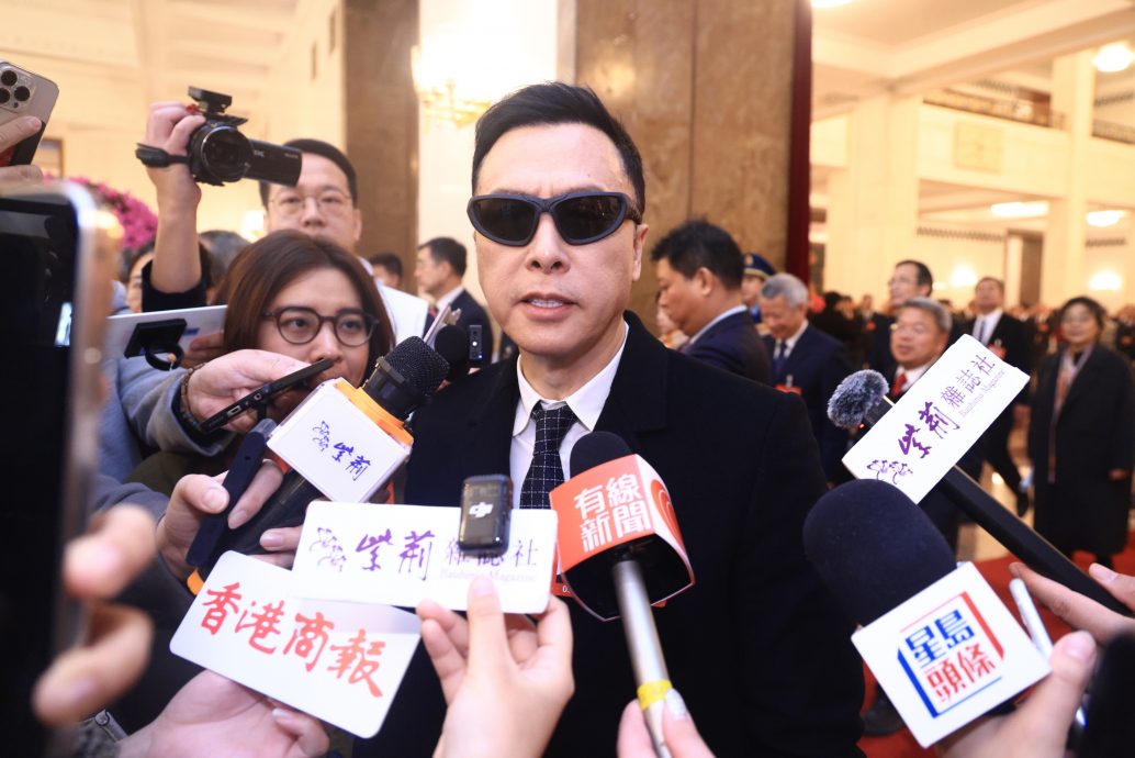  全国政协闭幕　王沪宁：中华儿女大团结，深化推进中国式现代化