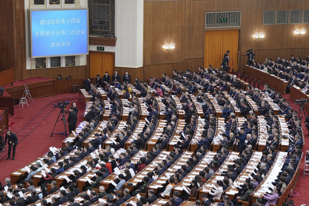  全国政协闭幕　王沪宁：中华儿女大团结，深化推进中国式现代化