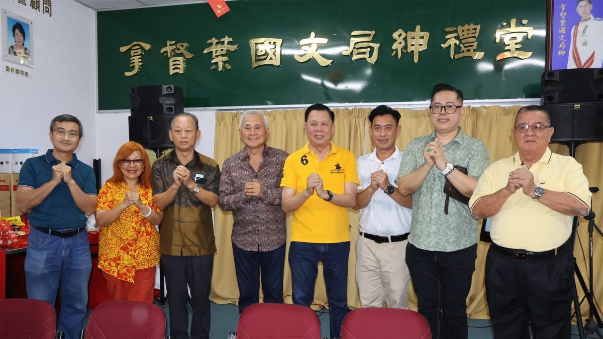 全国版:叶祥均:甲必丹叶亚来纪念堂入会资格应以社团为单位,并非是个人名誉