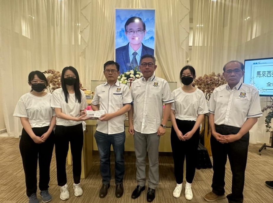 马来西亚张氏总秘书逝世:丧府特捐2万令吉设立张树林奖励金